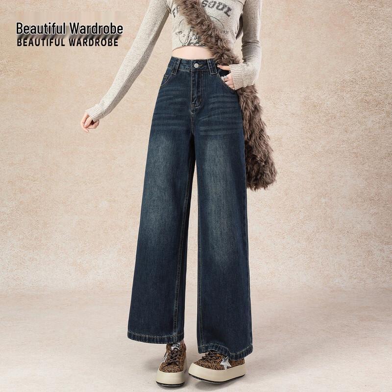 Women s Petite High-Waist Loose Straight Cropped Denim Jeans 2XL