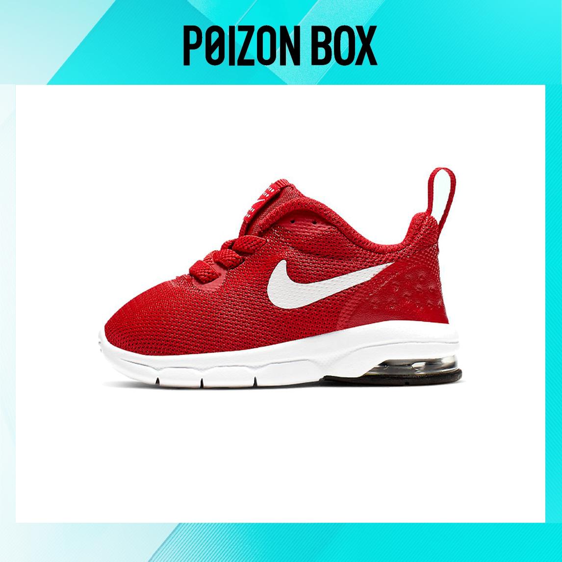 

кроссовки Nike Air Max Motion Toddler Shoes TD 917652-600
