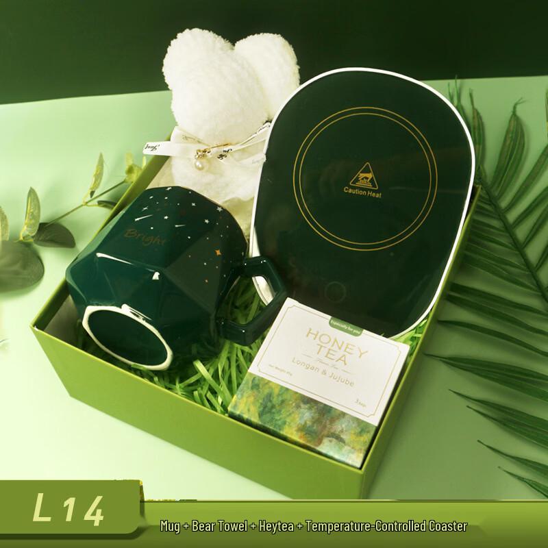 Festive Employee Welfare Gift Set with Mug & Tea
