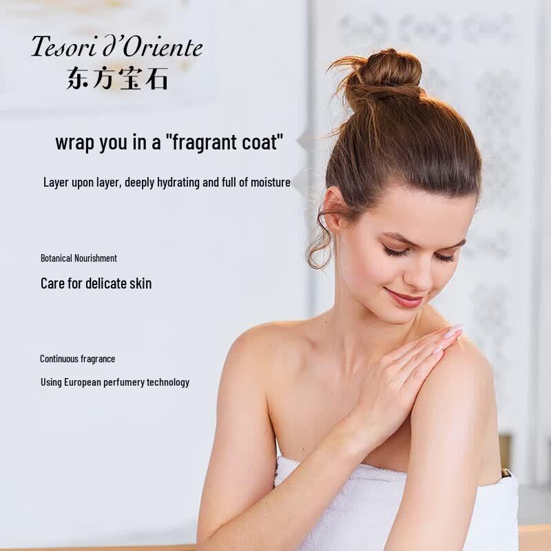 Tesori D'oriente Long-Lasting Scented Body Cream Set