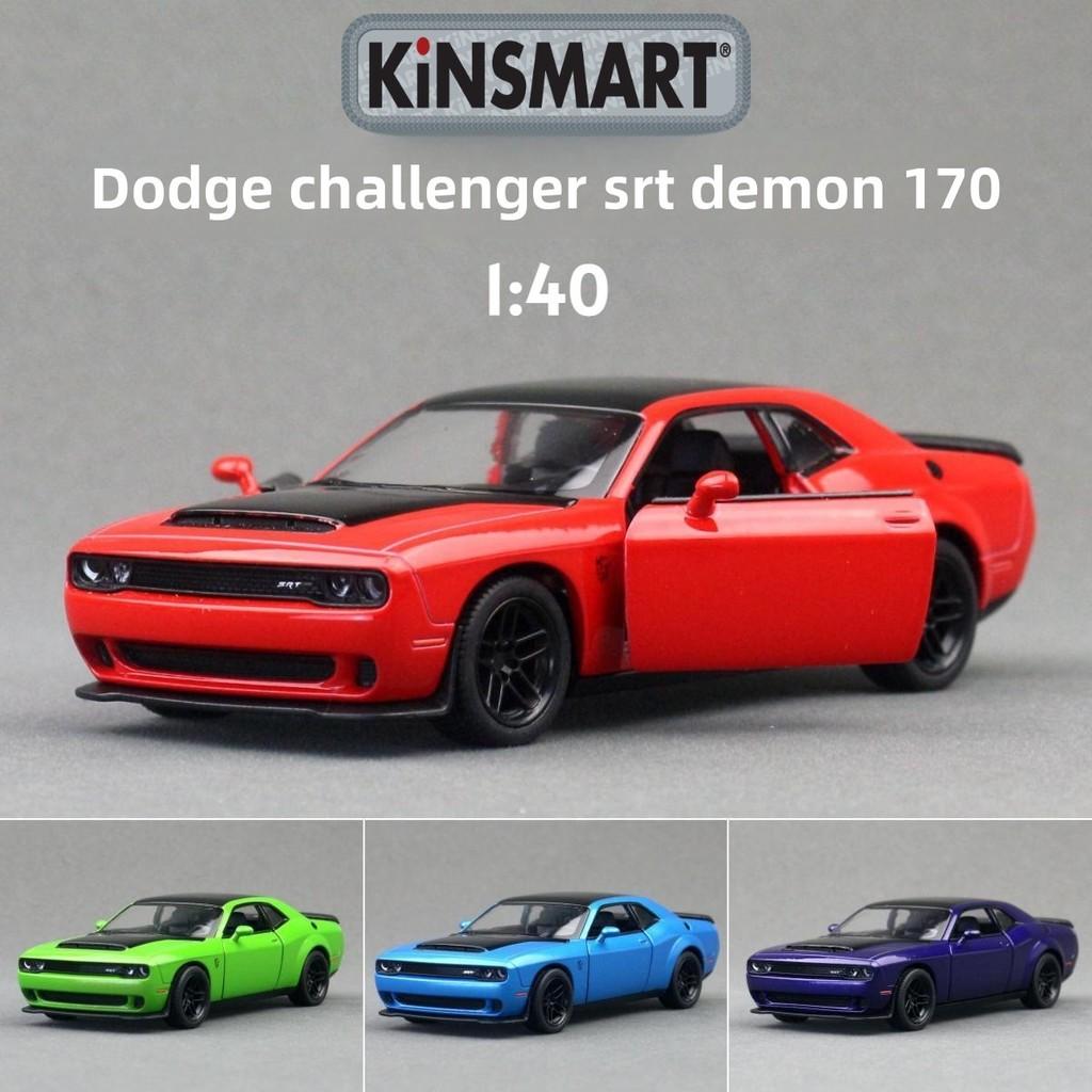Challenger Demon Toy Alloy Car Model Replica For Home Display And Gifts