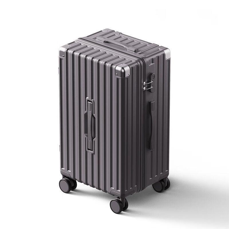 Li Shen 988 Large Capacity Travel Suitcase