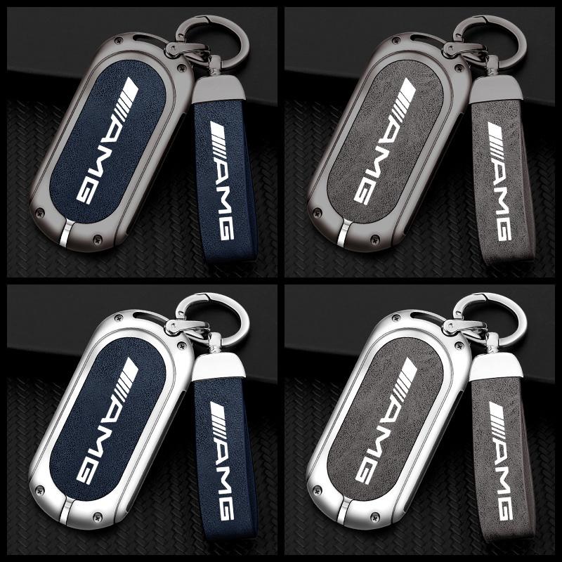 SFX1 Zinc Alloy Leather Car Key Case Cover Bag For Mercedes Benz A C E S G Class GLC CLE CLA GLB GLS W177 W205 W213 W222 X167 AMG