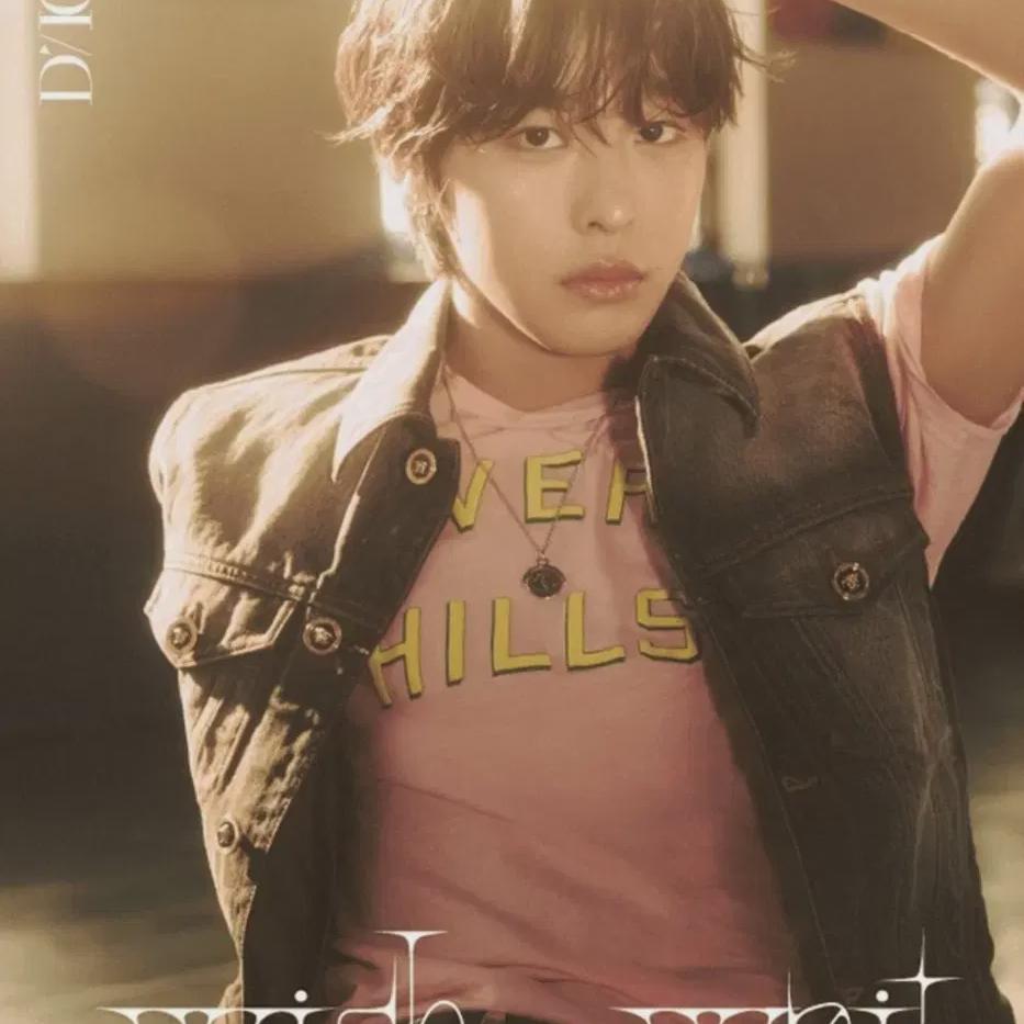 

Ncitywish Riku B Тип D Иконка Полный Парк