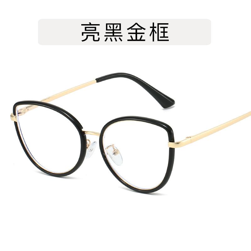 

Оправы для очков из материала TR90 Женские Очки формы «кошачий глаз» Блокирующие синий свет очки для мужчин Модный стиль Очки для женщин