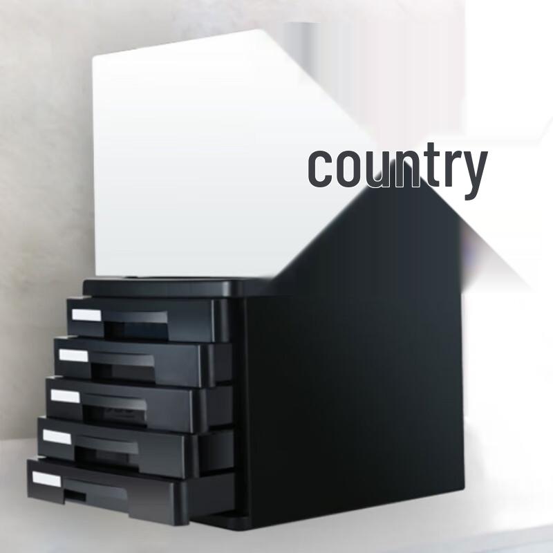 Deli 5-Tier A4 Desktop File Drawer Organizer