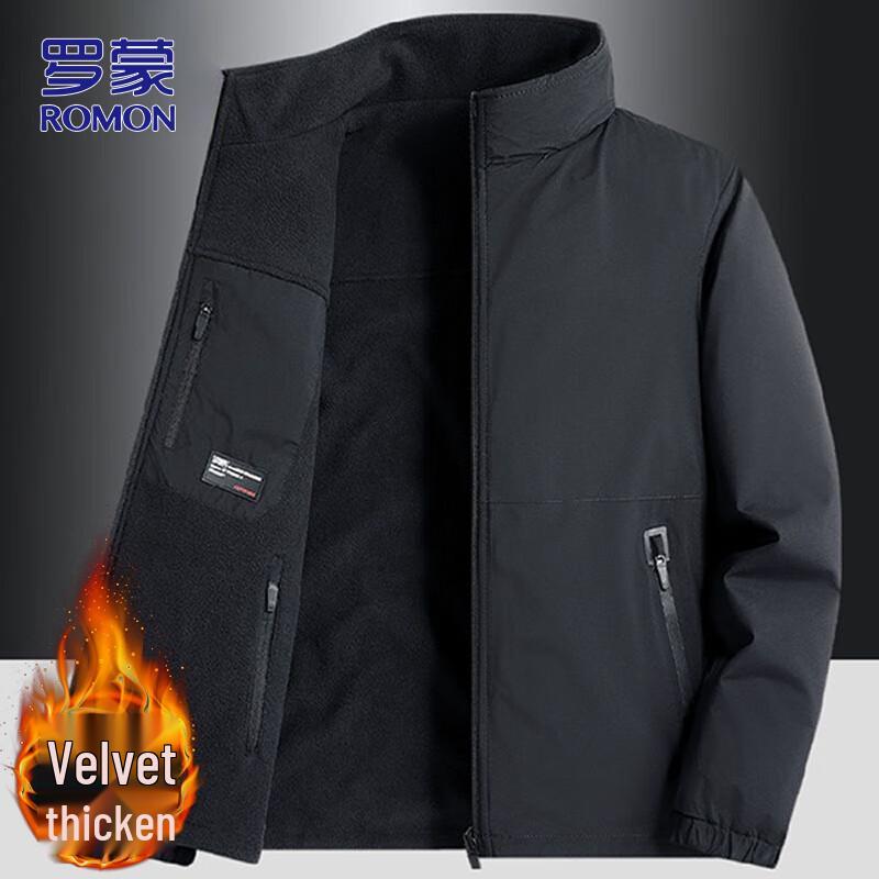 Romon Men's Plus Velvet Thickened Reversible Windproof Jacket