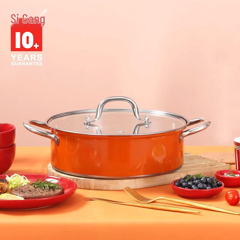Steel Orange Heart 410 Stainless Steel Hot Pot