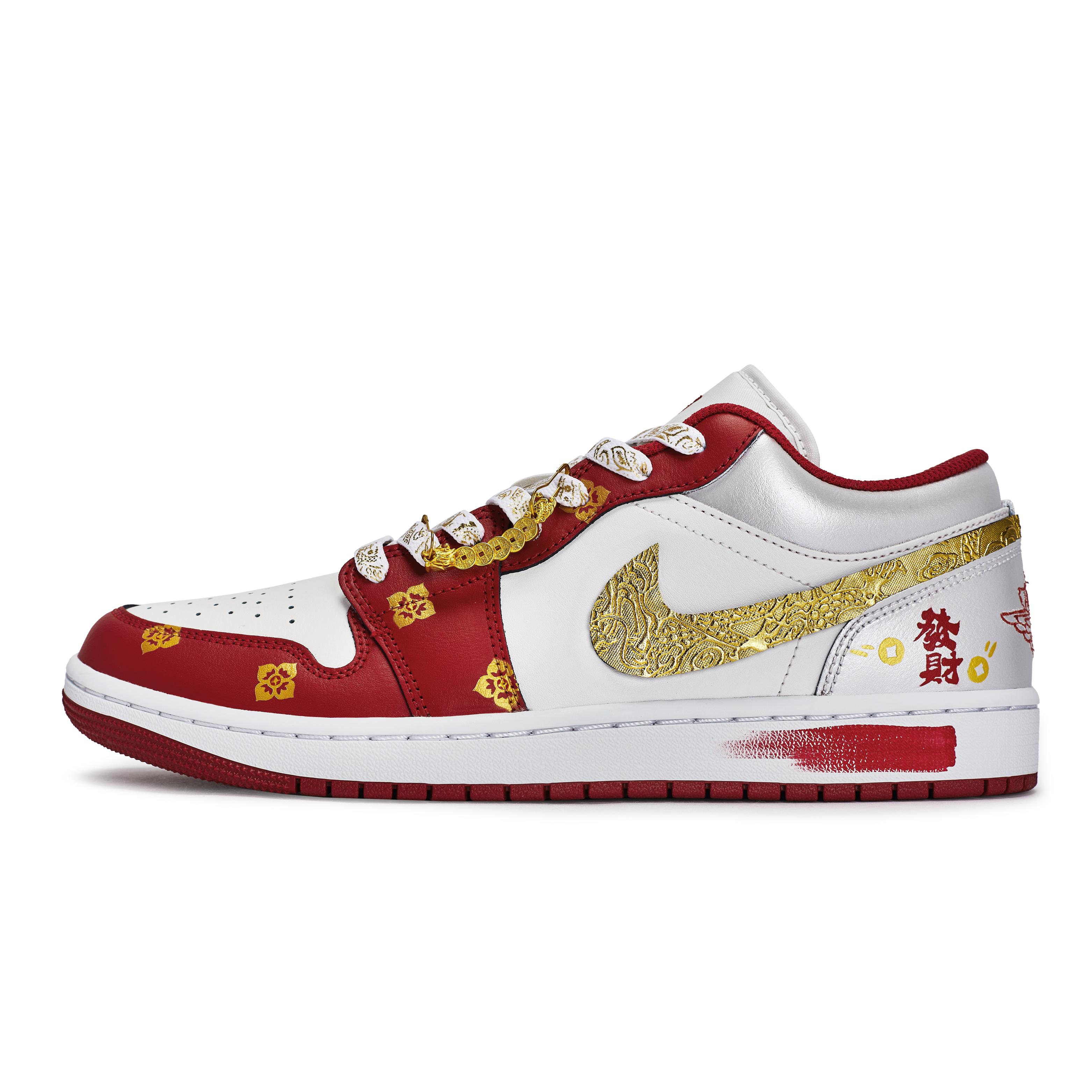 

Jordan Air Jordan 1 Vintage Basketball Shoes Unisex Low Top Gold/White 553558-166(Team1189-) 42.5