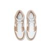 Air Jordan 1 Mid 'Tan Gum' 554724-271