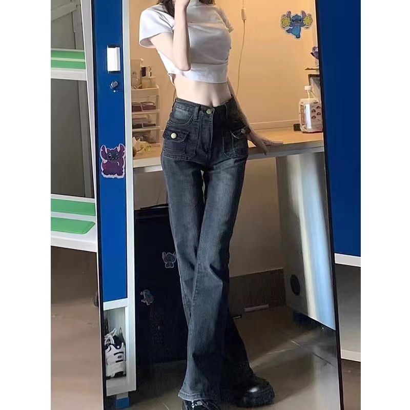 Fashion High Street Hiphop Small Denim Female Fall and Winter Stylish Niche Style High Waist Pants Ins