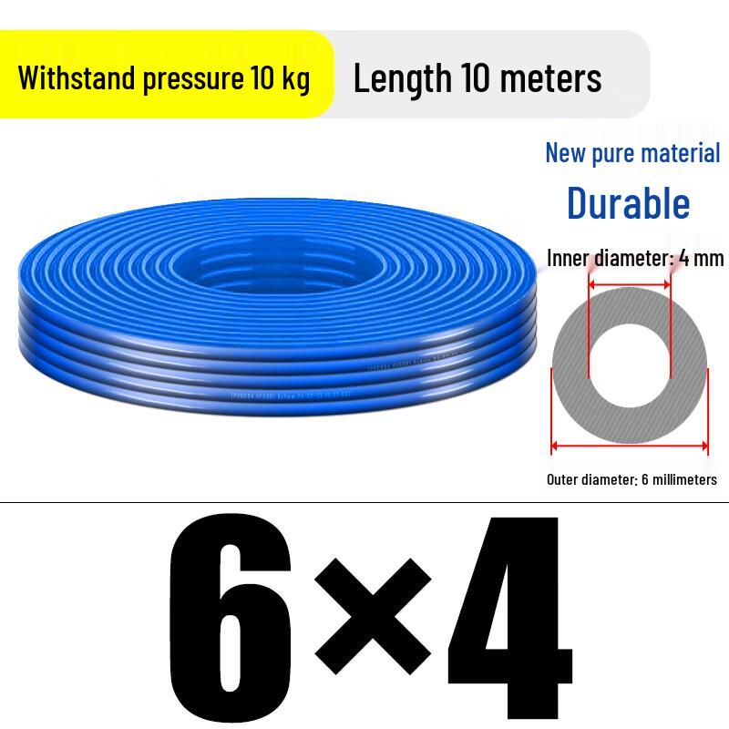 TANFU PU Air Hose Other