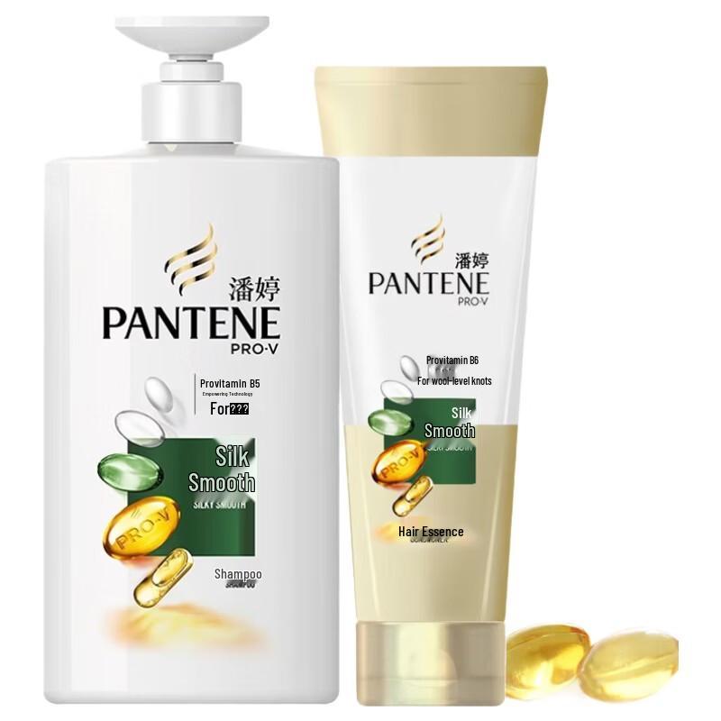 PANTENE PRO-V Silky Smooth Shampoo & Conditioner Set (1kg Shampoo + 400g Conditioner)