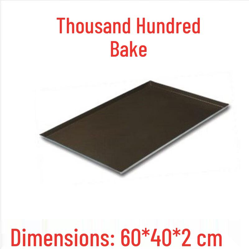 Qiwei Commercial Food-Grade Non-Stick Baking Tray