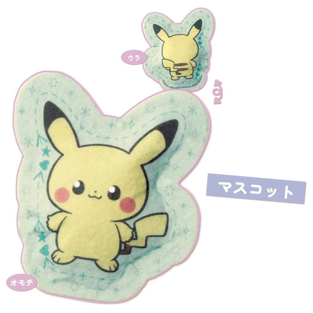 TAKARA TOMY Felty Symaskin Poke Piece