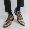 Men's Large Pointed Toe Leather Brogue Loafers - Shiny Leopard Print, British Style