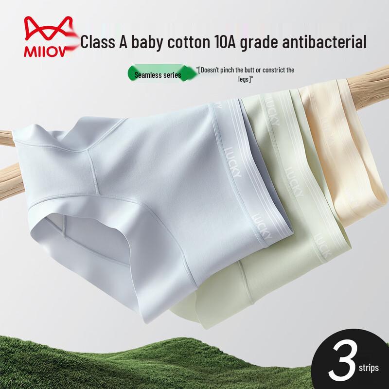 

MaoRen Women s Pure Cotton Antibacterial Breathable Briefs L