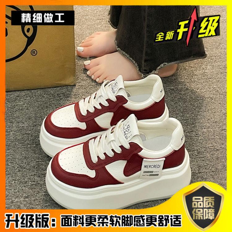 

Dad shoes new summer breathable mesh single shoes platform fried street light running casual sports shoes 35 красный