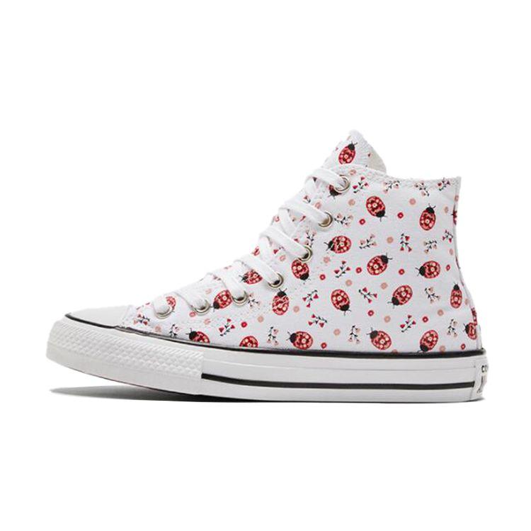 Converse Chuck Taylor All Star High Top Kids Canvas Shoes White Red Kids Sneakers 671289C