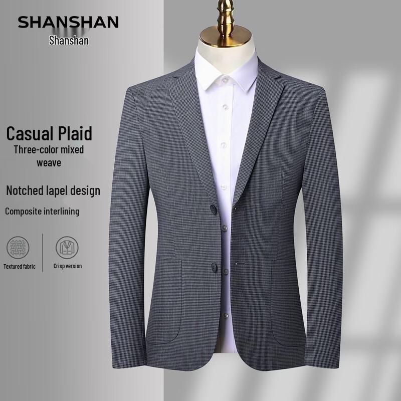SHANSHAN Men s Business Casual Suit Jacket L