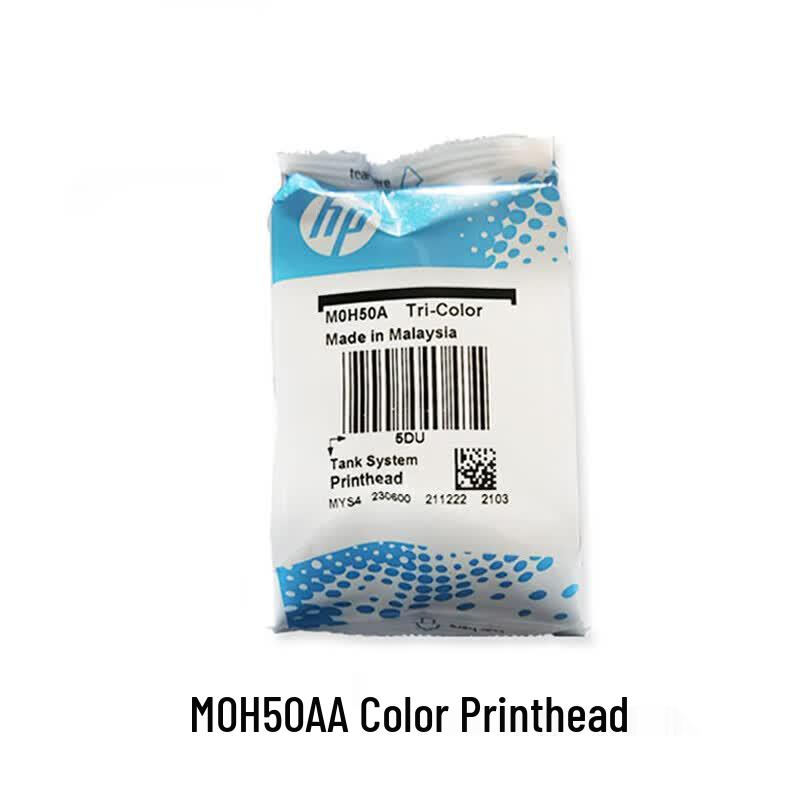 HP GT52 Color Printhead