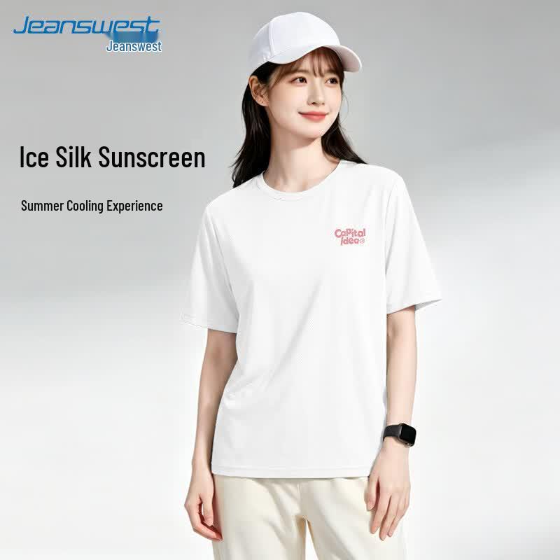 Jeanswest Women's UPF50+ Cooling Graphic Print Short Sleeve T-Shirt