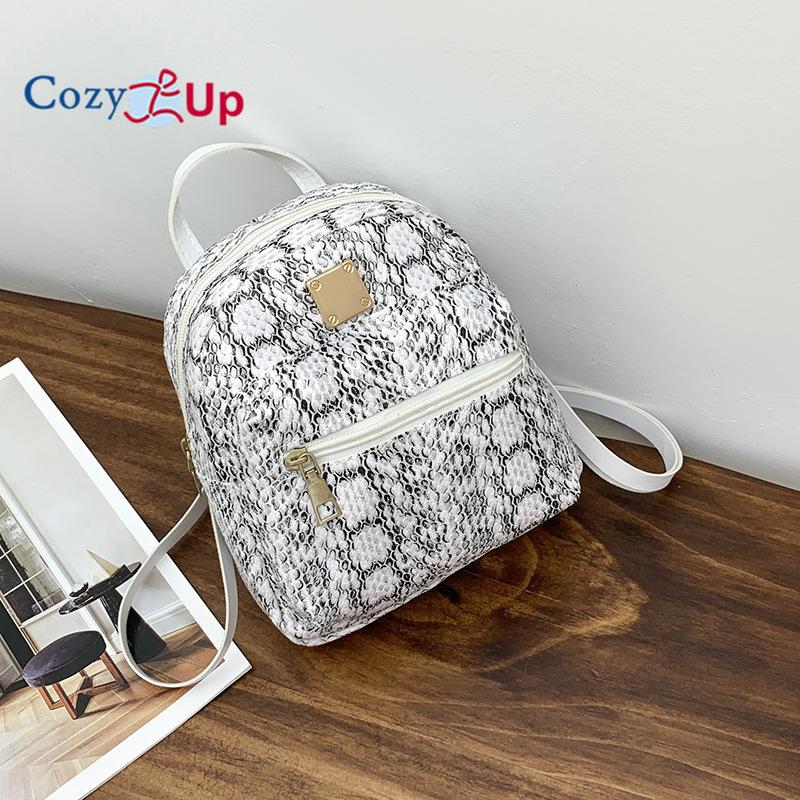 Уютный женский рюкзак со змеиным узором рюкзак для путешествий и отдыха 20x18x9cm белый 1278₽