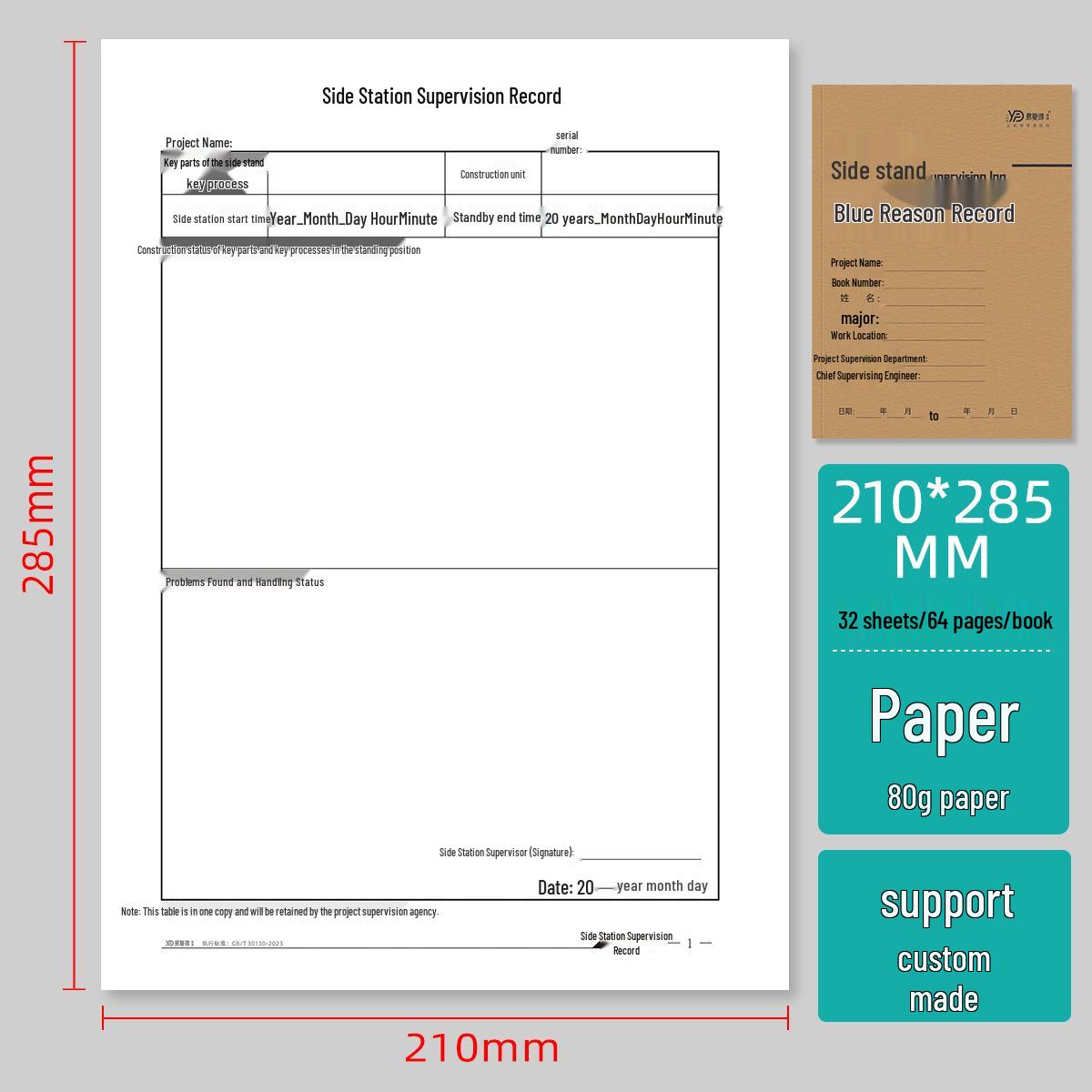 A4 Easy Copy Paper: Double-Sided Safety Diary & On-Site Supervision Ledger for Construction Office Use 32 sheets, 64 pages