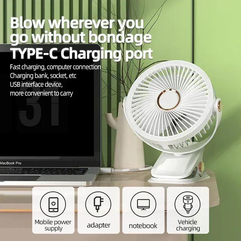 Camping Fan Rechargeable Desktop Portable Air Circulator Wireless Ceiling Electric Fan With LED Light Clip-on Home Fan