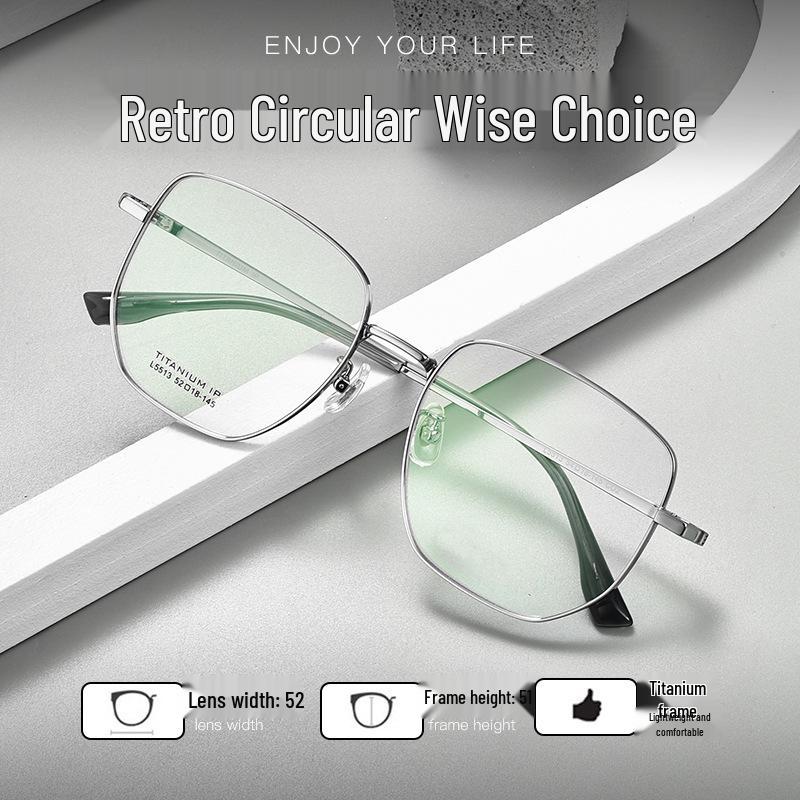 

MS Pure Titanium Lightweight Unisex Myopia Glasses - Casual Eyewear Frames 5513