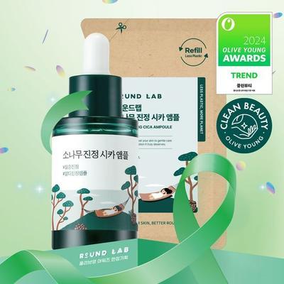 Pine Tree Calming Cica Ampoule 30ml Double Limited Edition (+30ml Refill Pack)