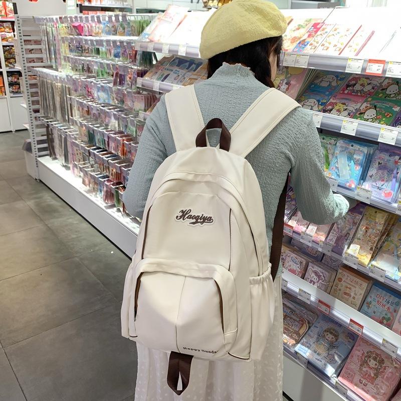 Schoolbag Trendy Brand College Student Schoolbag Female Casual Contrasting Color Small Fresh Junior High School Student Backpack Large Capacity Bag