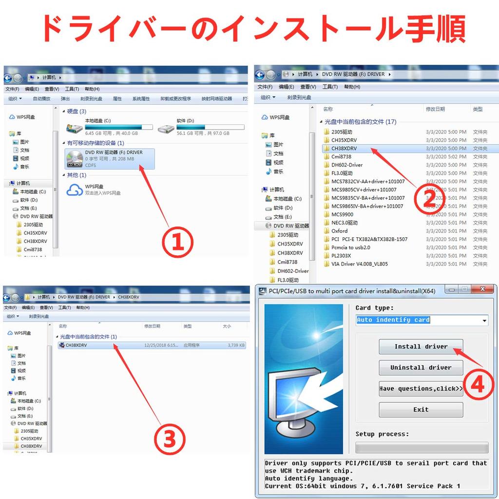PCIE 2-Port Serial Expansion Card PCI Express To Industrial DB9 RS232 COM Port Adapter WCH382 Chip for Low-Profile Desktop PCs