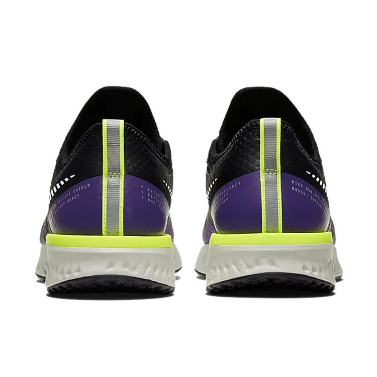 Nike Odyssey React 2 Shield Voltage Purple Women's BQ1672-002