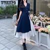 WTEMPO Abito Lungo Scollo a V Abito Coreano Estivo Donna Casual Urbano Trendy Femminile Elegante Blu Abiti Base