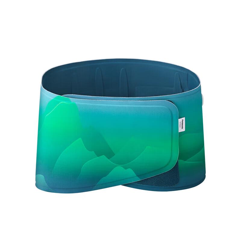 

Panasonic Portable Menstrual Heating Belt