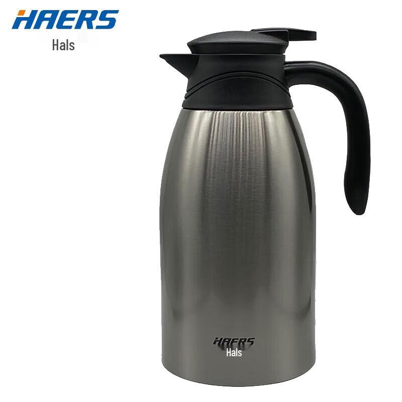 HAERS 304 Stainless Steel Insulated Pot
