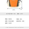 Schoolbag Fashion Brand Backpack Couple Outdoor Contrasting Color Versatile Leisure Travel Backpack Lightweight Hiking Bag