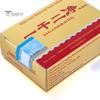 80G Sulfur Soap Natural Mild Effective Safe Non-irritating Skin Cleanser for Oil Control Pore Cleansing