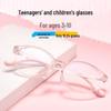 Danyang Oval Ultralight TR Glasses for Small Child - Myopia Eyeglass Frame for Girls 89210ET