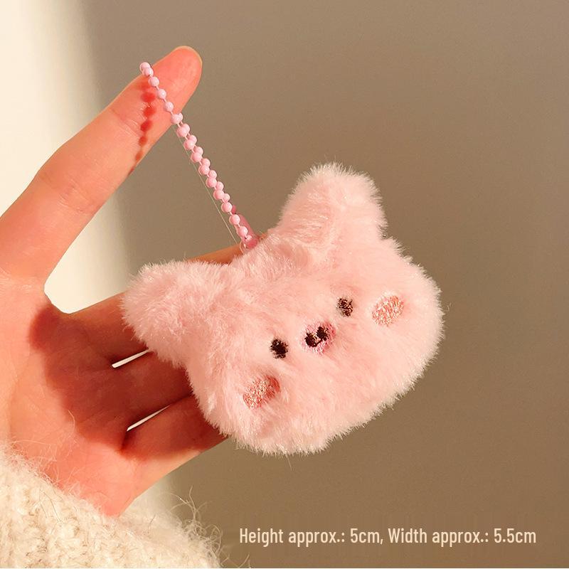 Plush Cartoon Keychain Pendant - Cute Doll Accessories for Bags and Gifts