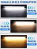 NORTHYUN Car Interior Color Temperature Stepless 228 LED for Light Work Marine Warehouse Car Camping Universal Interior Easy Installation with Screws