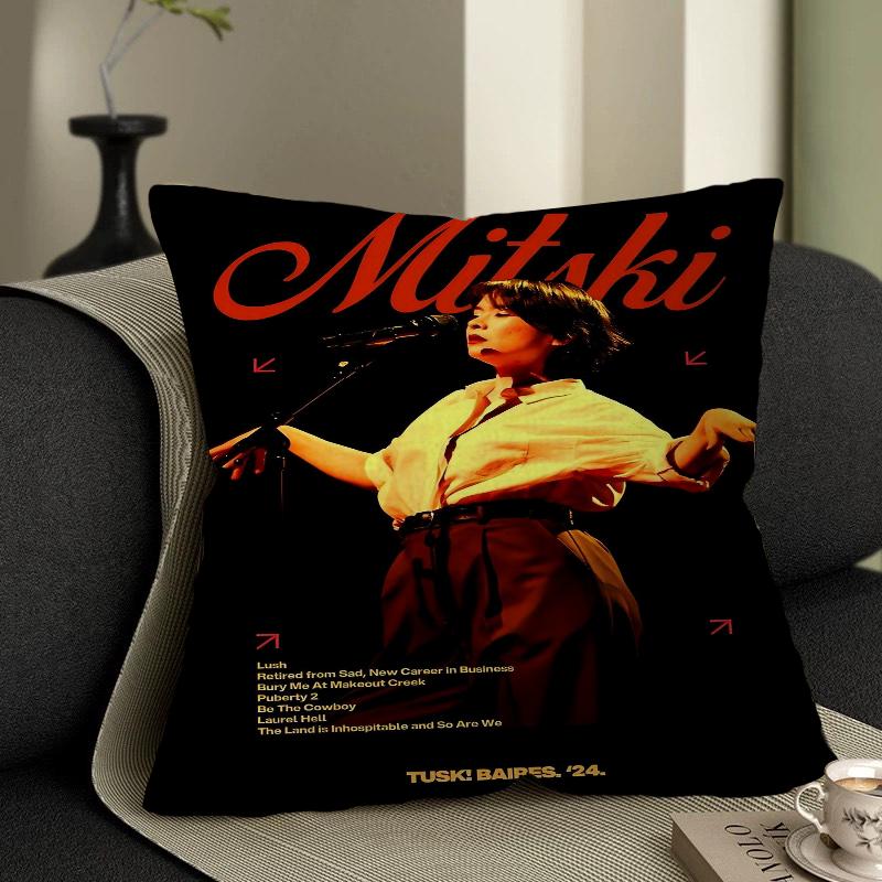 Mitski Decorative Room Aesthetics Pillow Case Home Decor Bedroom Sofa Bed Couch Pillow Cover 45x45