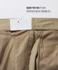 STCO Diems Coolmax Essential Chino Pants_Beige (Tapered Fit)_Dpawb01Csd