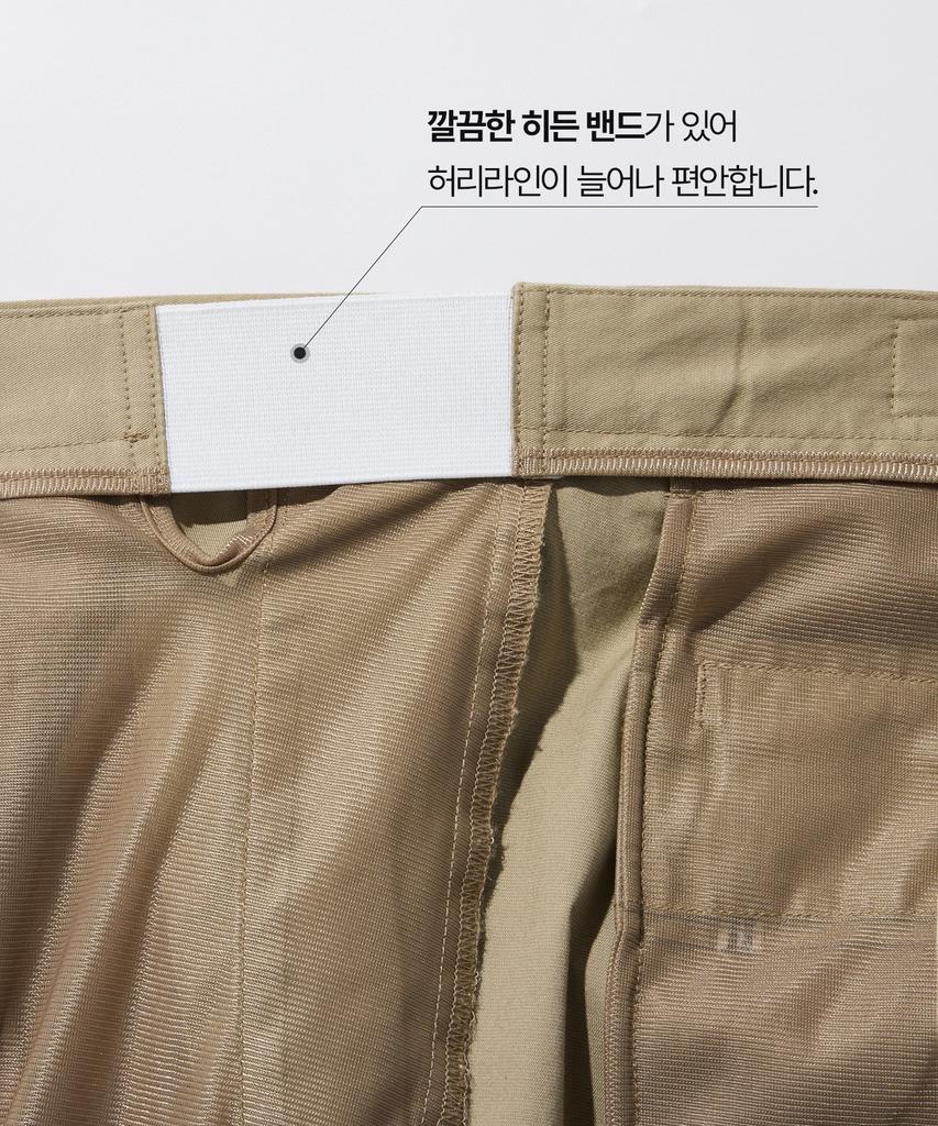 STCO Diems Coolmax Essential Chino Pants_Beige (Tapered Fit)_Dpawb01Csd