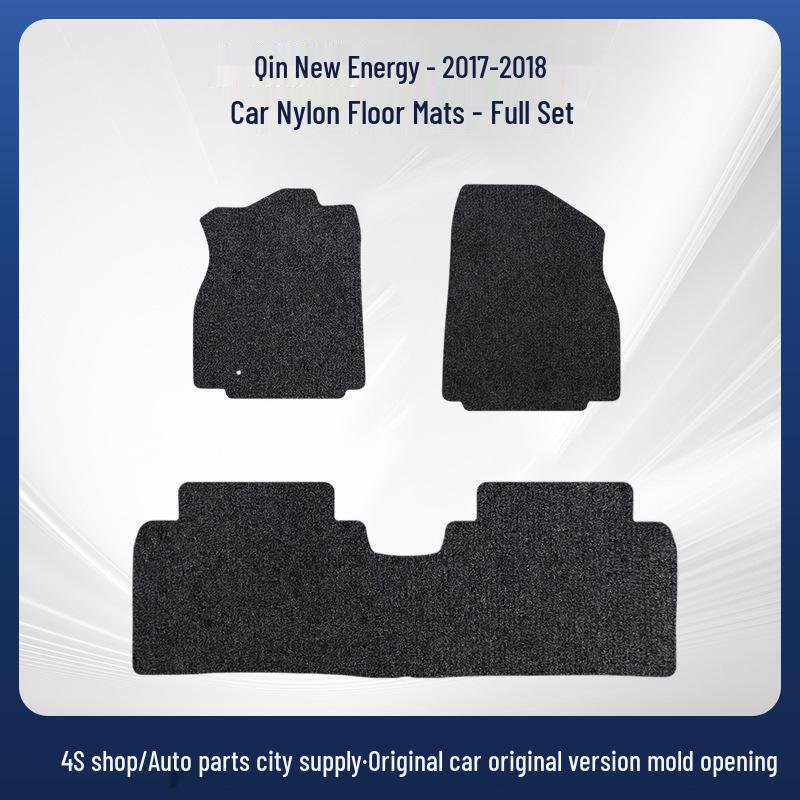Durable Dirt-Resistant Floor Mats for BYD Qin New Energy (2017-18 Models)