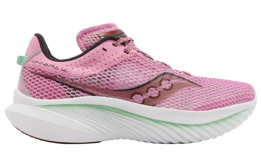 SAUCONY Kinvara 14 Peony Sprig W - S10823-25