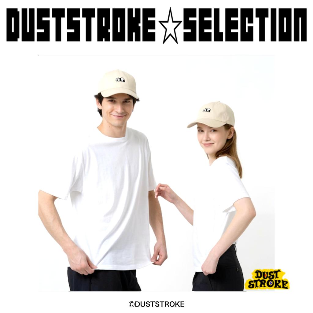 Panda Hat Panda [Duststroke] Cap, Goods, Embroidered, One-Point Design, Animal, Men's & Women's (Beige)