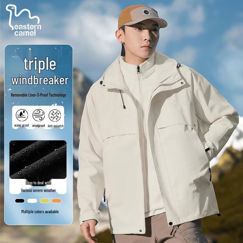 EASTERN CAMEL Herren 3-in-1 Outdoor Winddichte Warme Jacke