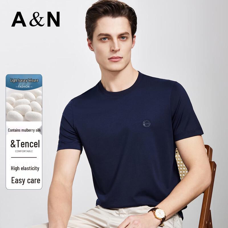 

Men s Silk Blend Elastic Short Sleeve T-Shirt 50